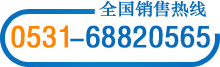 內頁左側聯系方式圖片