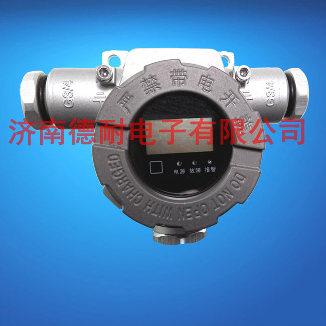 可燃氣體報警器排風打閥執行器
