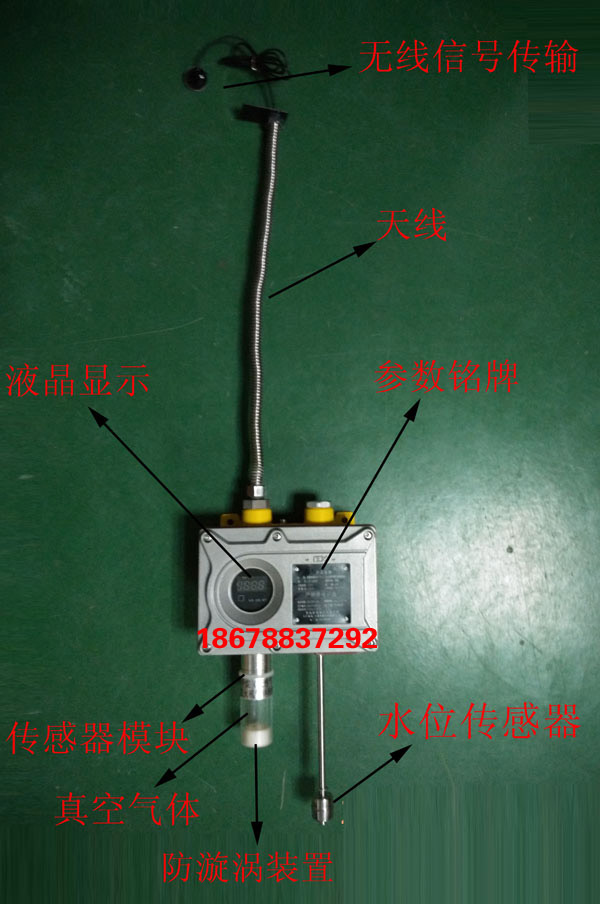 城市燃?xì)夤艿谰畾怏w探測(cè)器