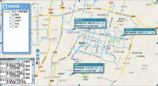 城市燃?xì)夤艿谰畾怏w探測(cè)器