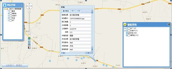 城市燃?xì)夤艿谰畾怏w探測(cè)器